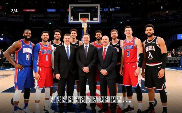 从数据分析到战术博弈：现代NBA如何用科技重新定义篮球竞技 - 2